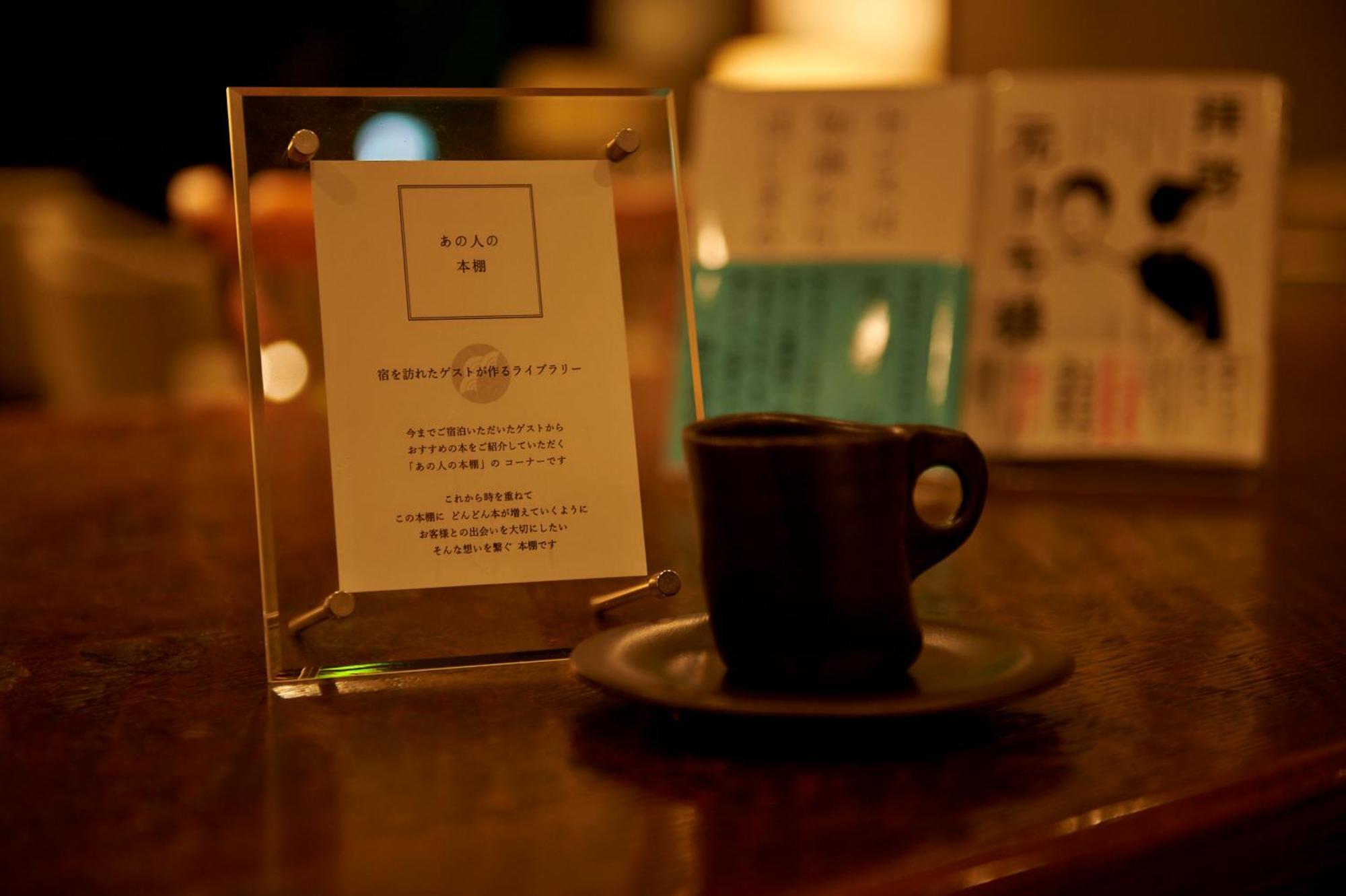 Hotel Shin Kaikatei Izumi Izu  Exteriér fotografie
